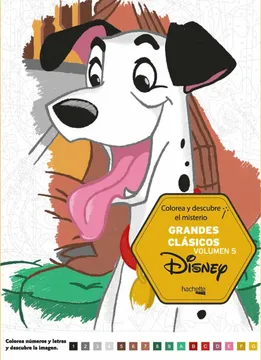 fdee12480d199f8131593d35bb405b63